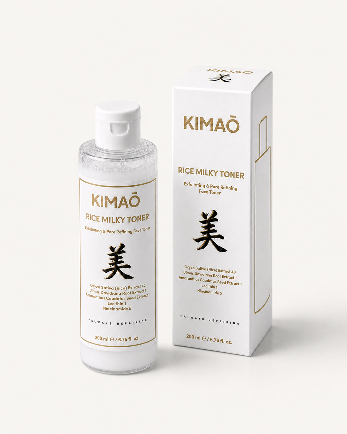 RICE MILKY TONER — görsel 1/6