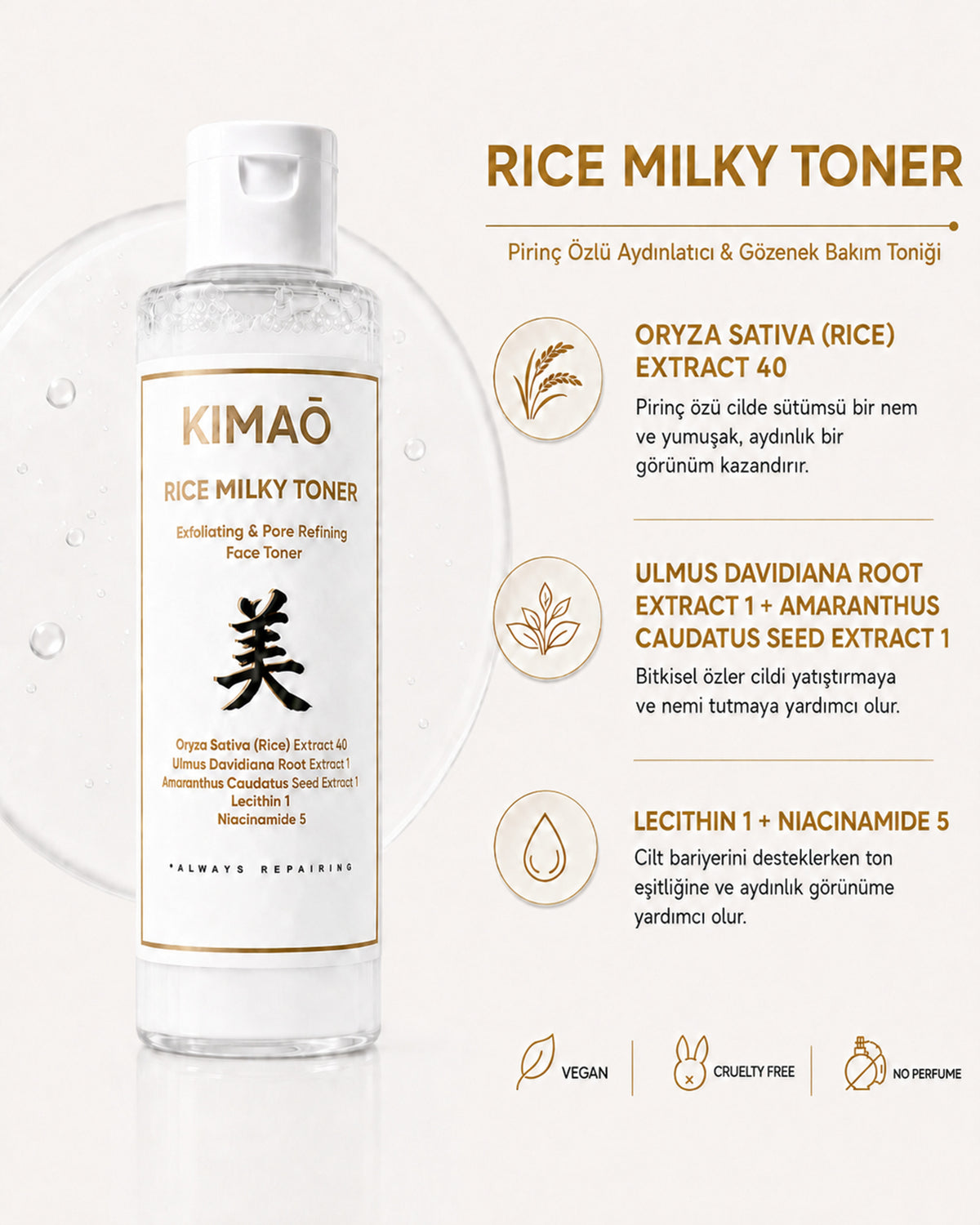 RICE MILKY TONER — görsel 3/6