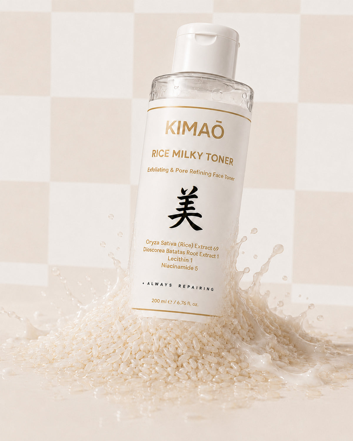 RICE MILKY TONER — görsel 5/6